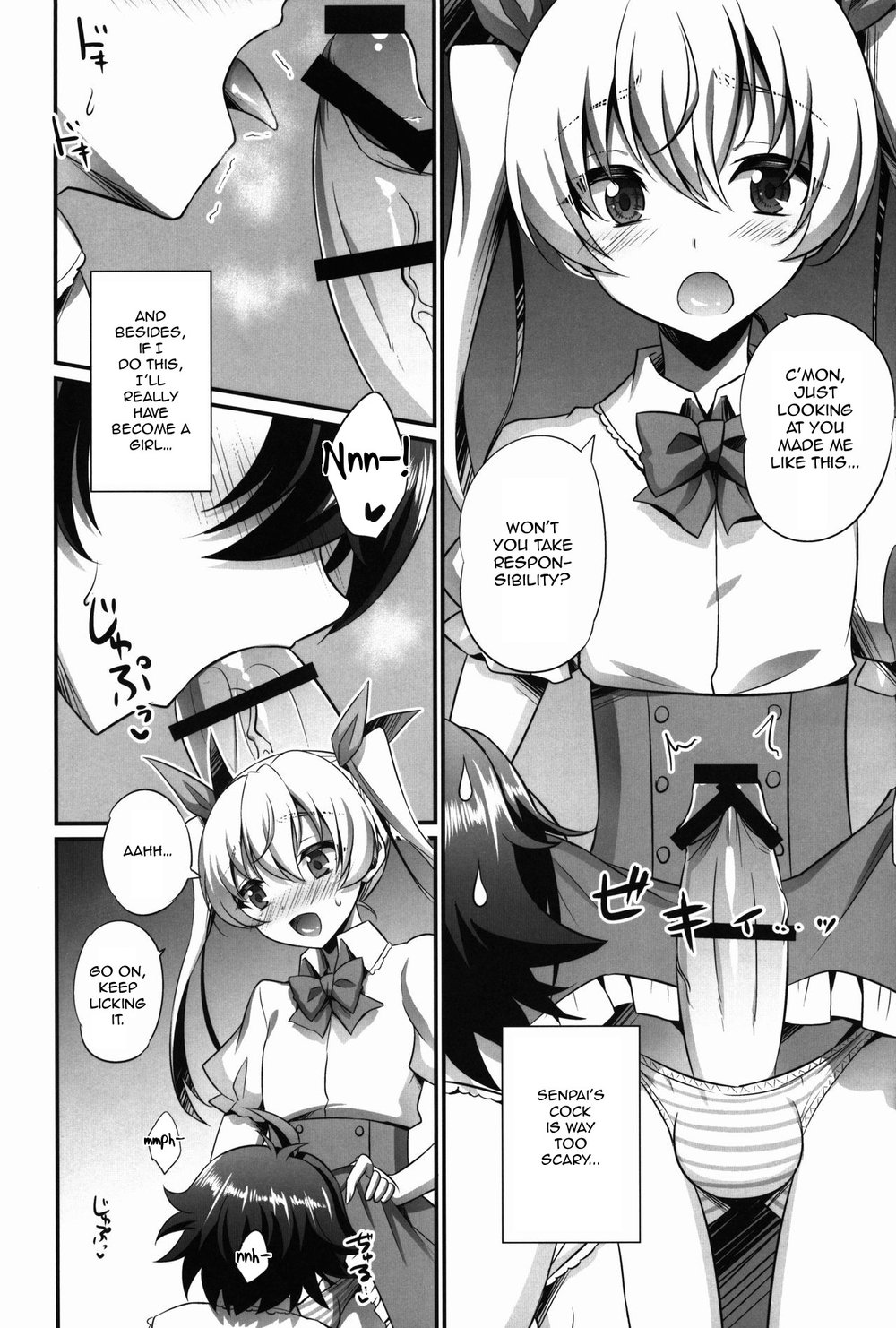 [HEATWAVE (Kaitou Yuuhi)] Kimi ga Kanojo♂ ni Narunda yo! | Please Be My Girlfriend! [Eng] — 015