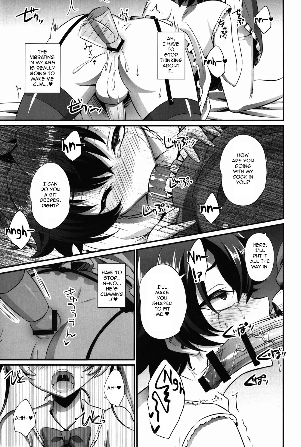 [HEATWAVE (Kaitou Yuuhi)] Kimi ga Kanojo♂ ni Narunda yo! | Please Be My Girlfriend! [Eng] — 016