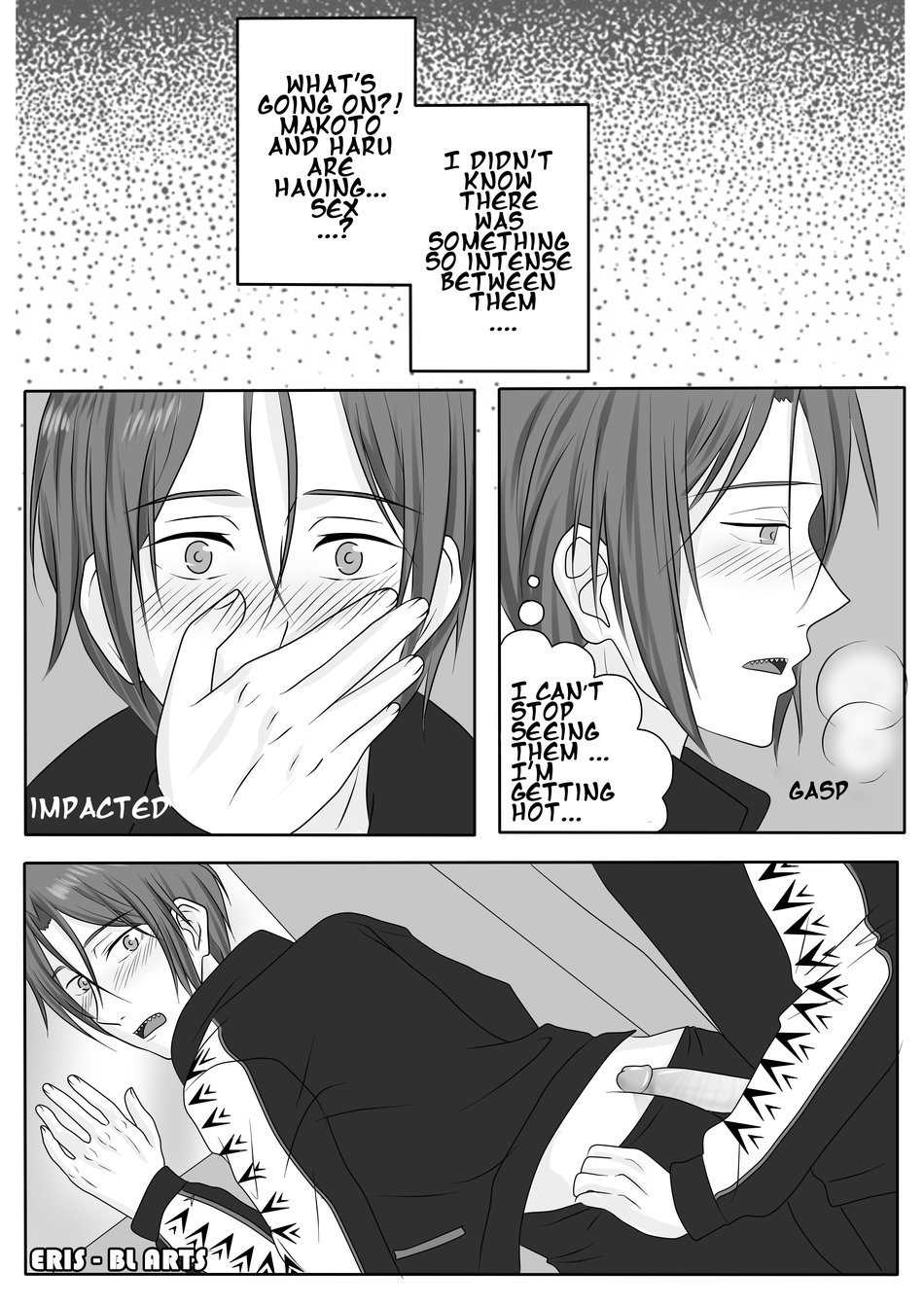 Free! dj – AFTER POOL [Eng] — 005