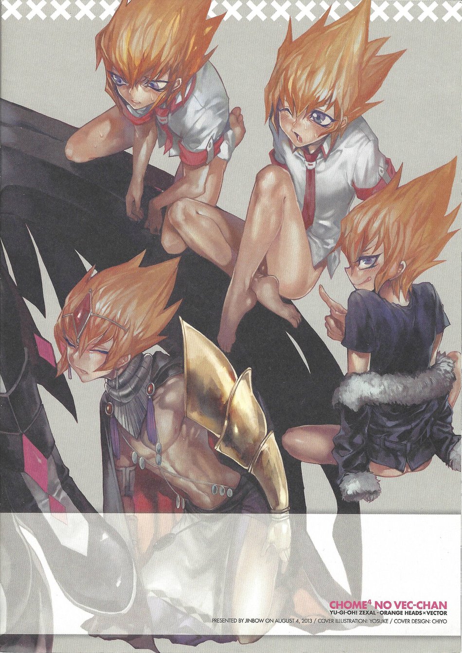 [JINBOW (Yosuke, Chiyo)] XXXX no Vec-chan – Yu-Gi-Oh! ZEXAL dj [JP] — 012