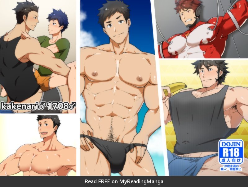 [PULIN Nabe (kakenari)] kakenari♂1708♂ — 001
