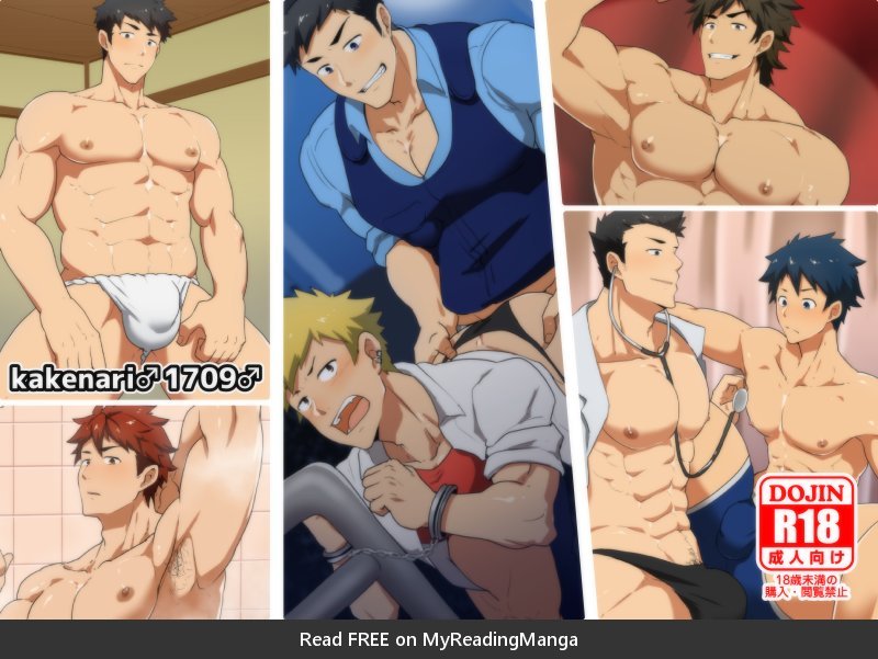 [PULIN Nabe (kakenari)] kakenari♂1709♂ — 001