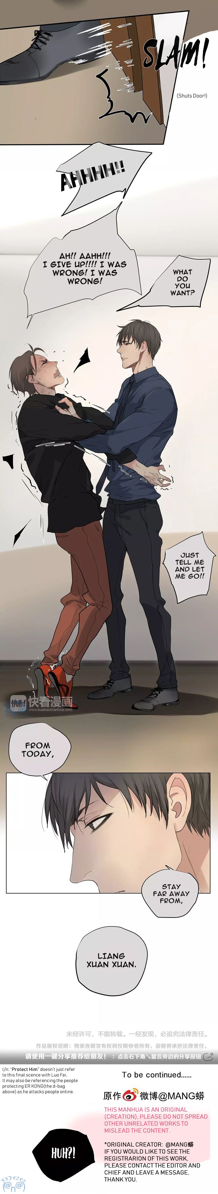 [MANG] My Director (update c.29+30) [Eng] — 374