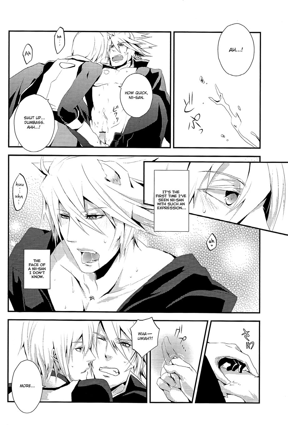 [BB02 (Kuroi Noki)] BlazBlue dj – Ani-Inu Ikusei Kiroku [Eng] — 014