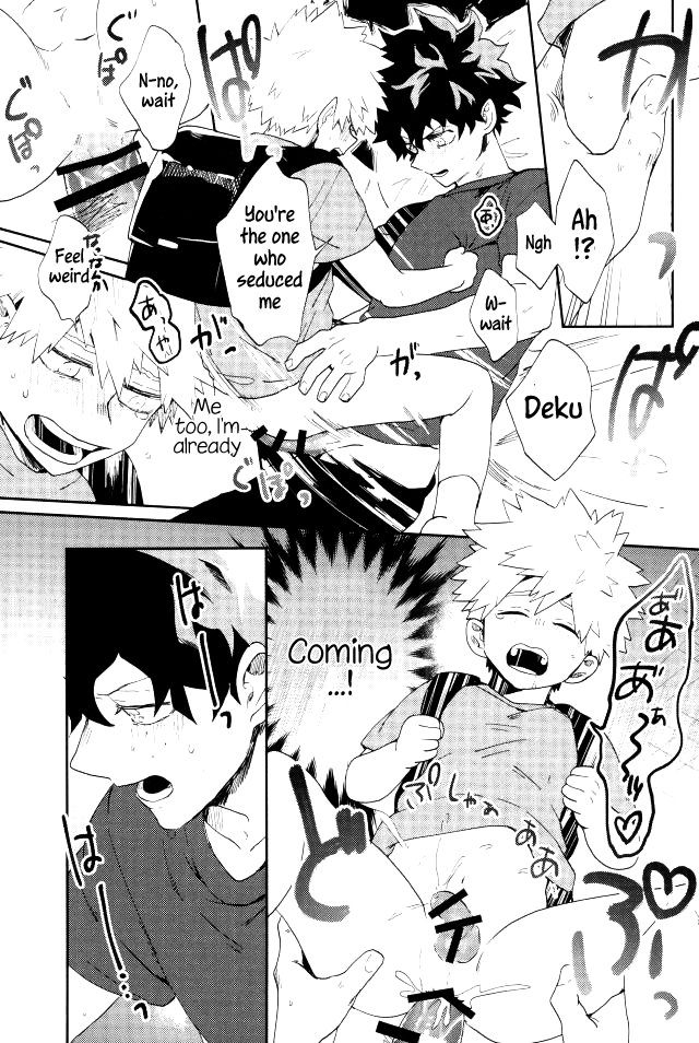 [Fuzainoyamada (Fuzai Yumoto)] Bakugou-kun Can Do It Too! AKA Bakugou-kun mo Dekirumon [Eng] — 016
