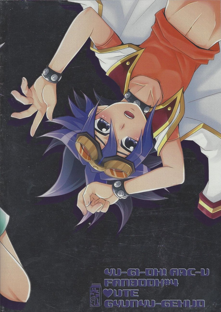 [Gyunyu-Gekijo (Gyunyu)] Rebellion Anal Seed Overlay – Yu-Gi-Oh! ARC-V [JP] — 038