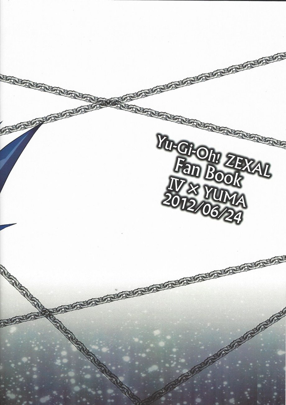 [Funsai ING ☆ (Shibuya)] Fan service Holic – Yu-Gi-Oh! Zexal dj [JP] — 022