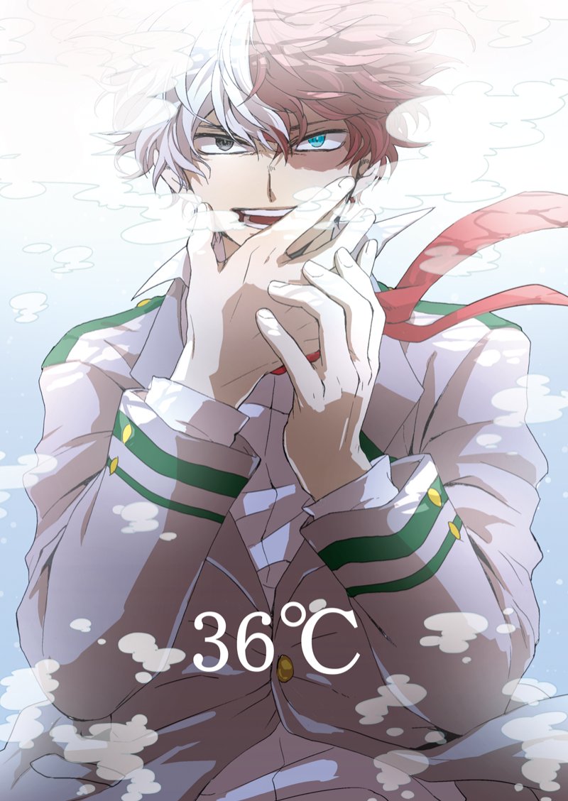 [Multivitamin] 36℃ – Boku no Hero Academia dj [Eng] — 001