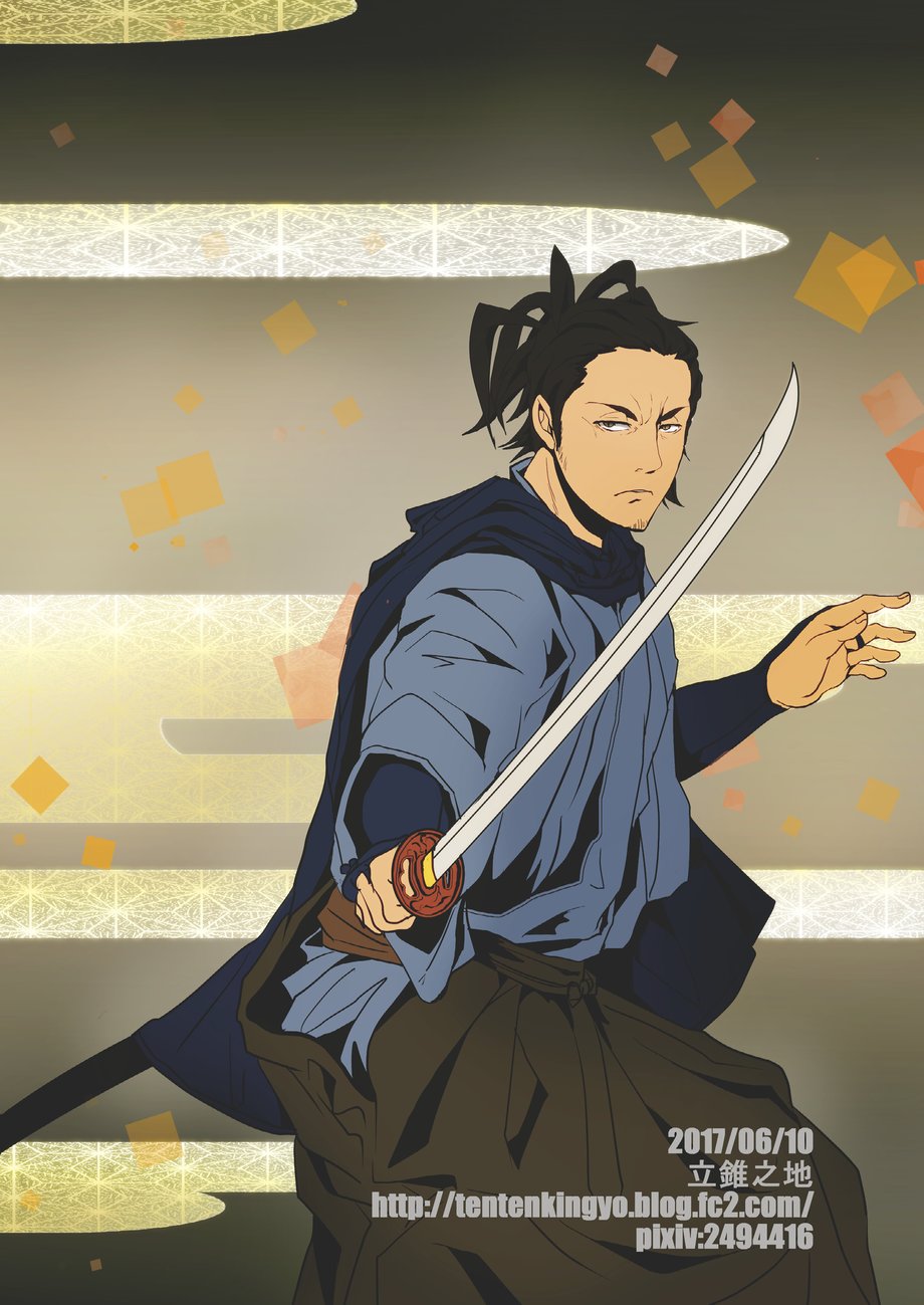 [Rissuinoti (Tentenkingyo)] Tenmoukaikaisonishitemorasazu – Heaven’s vengeance is slow but sure [JP] — 030