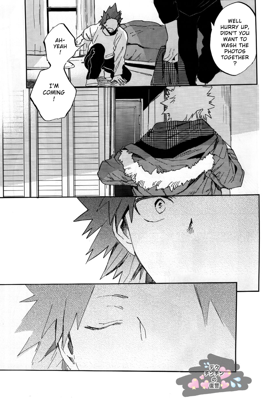 [Okujo Kantorera] gentle silhouette – Boku no Hero Academia dj [Eng] — 016