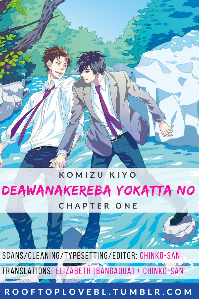 [KOMIZU Kiyo] Deawanakereba yo Katta no (update c.4+6) [Eng] — 001