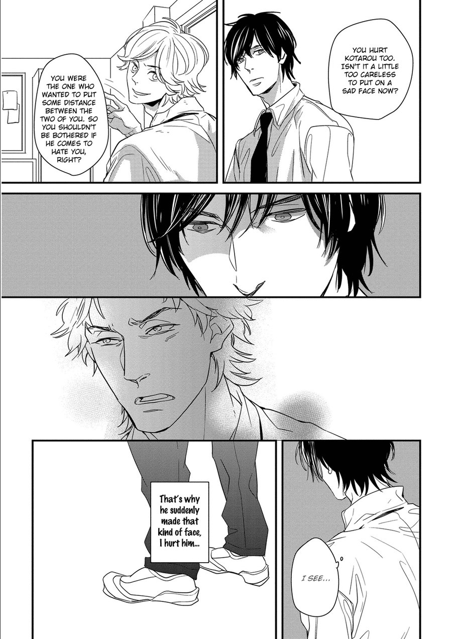 [KOMIZU Kiyo] Deawanakereba yo Katta no (update c.4+6) [Eng] — 084