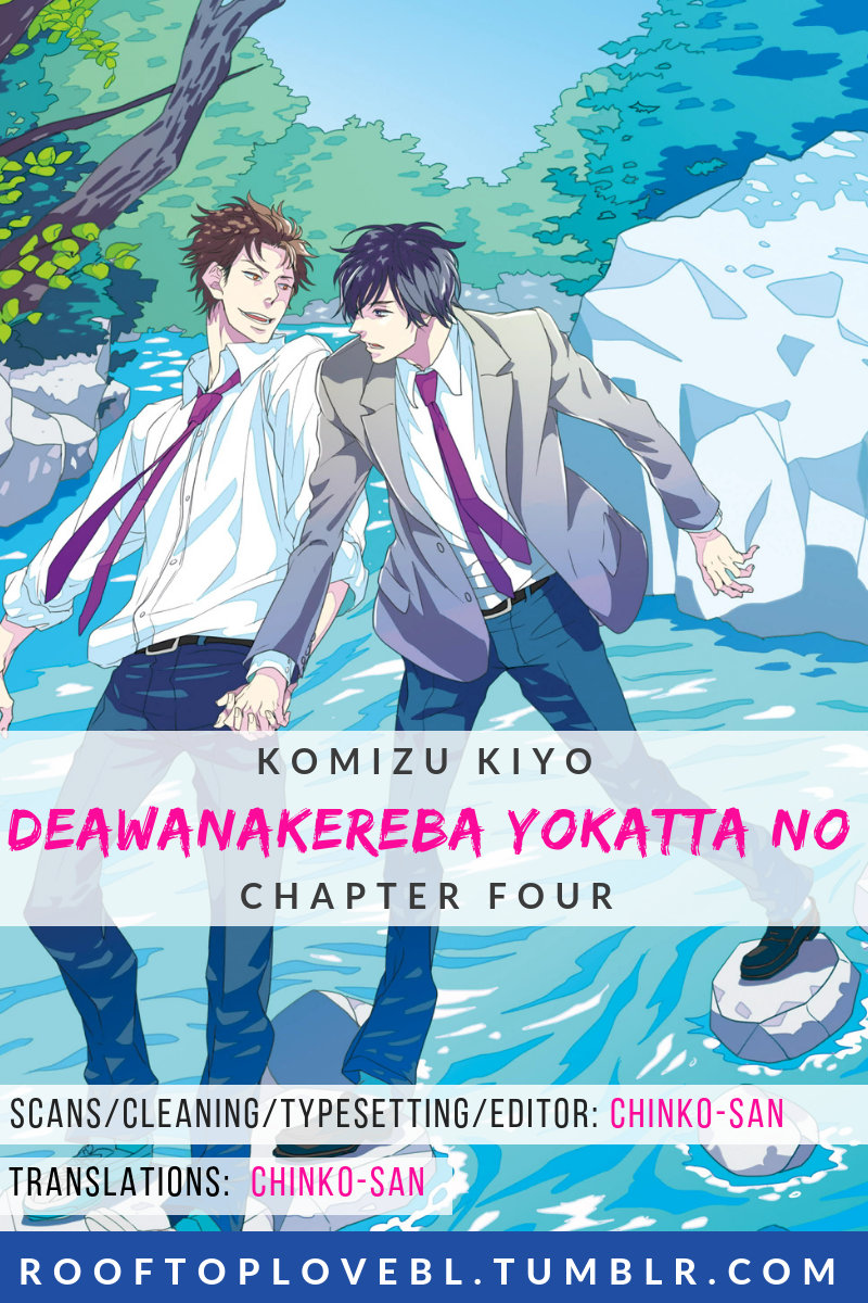 [KOMIZU Kiyo] Deawanakereba yo Katta no (update c.4+6) [Eng] — 100