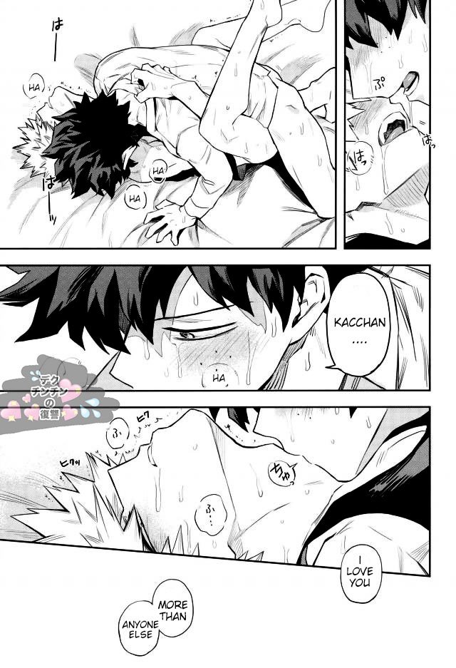 [Kometsubu] most disliking – Boku no Hero Academia dj [Eng] — 053