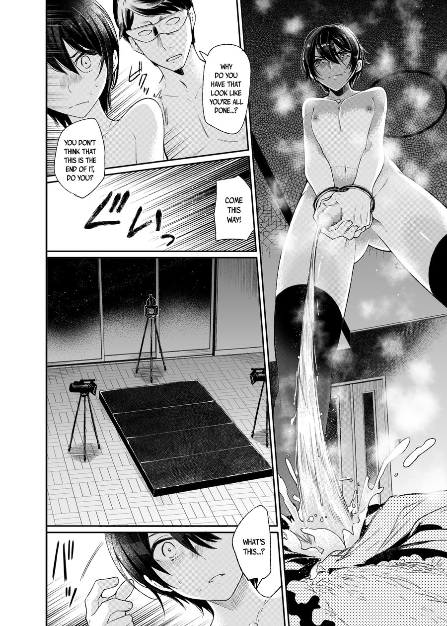 [Nightmare Express] Yokubou Kaiki Dai 511 shou -Kyokujou★Shota Zenritsusen Goumon Kenkyuusho・Shounen ShaseiKei- [Eng] — 018