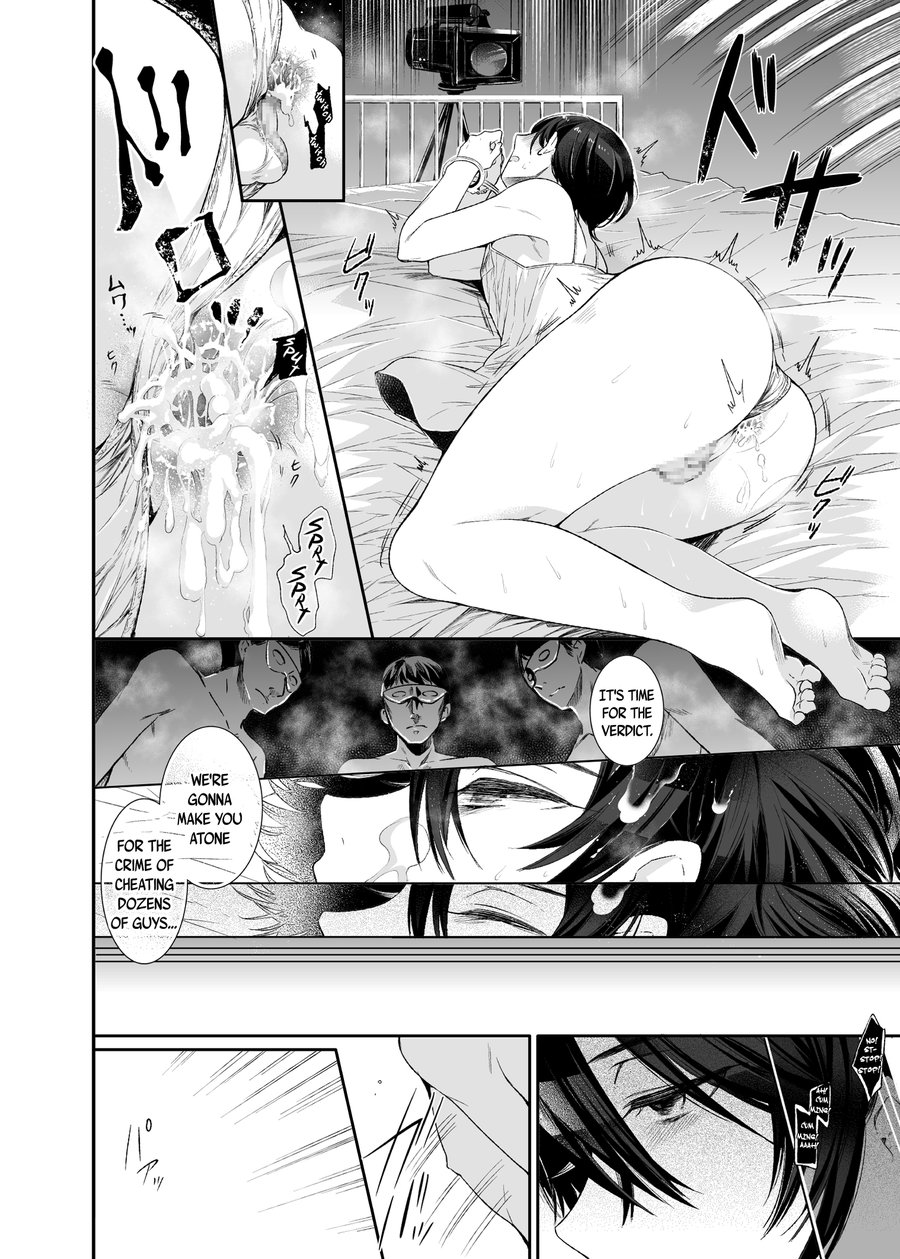 [Nightmare Express] Yokubou Kaiki Dai 511 shou -Kyokujou★Shota Zenritsusen Goumon Kenkyuusho・Shounen ShaseiKei- [Eng] — 032