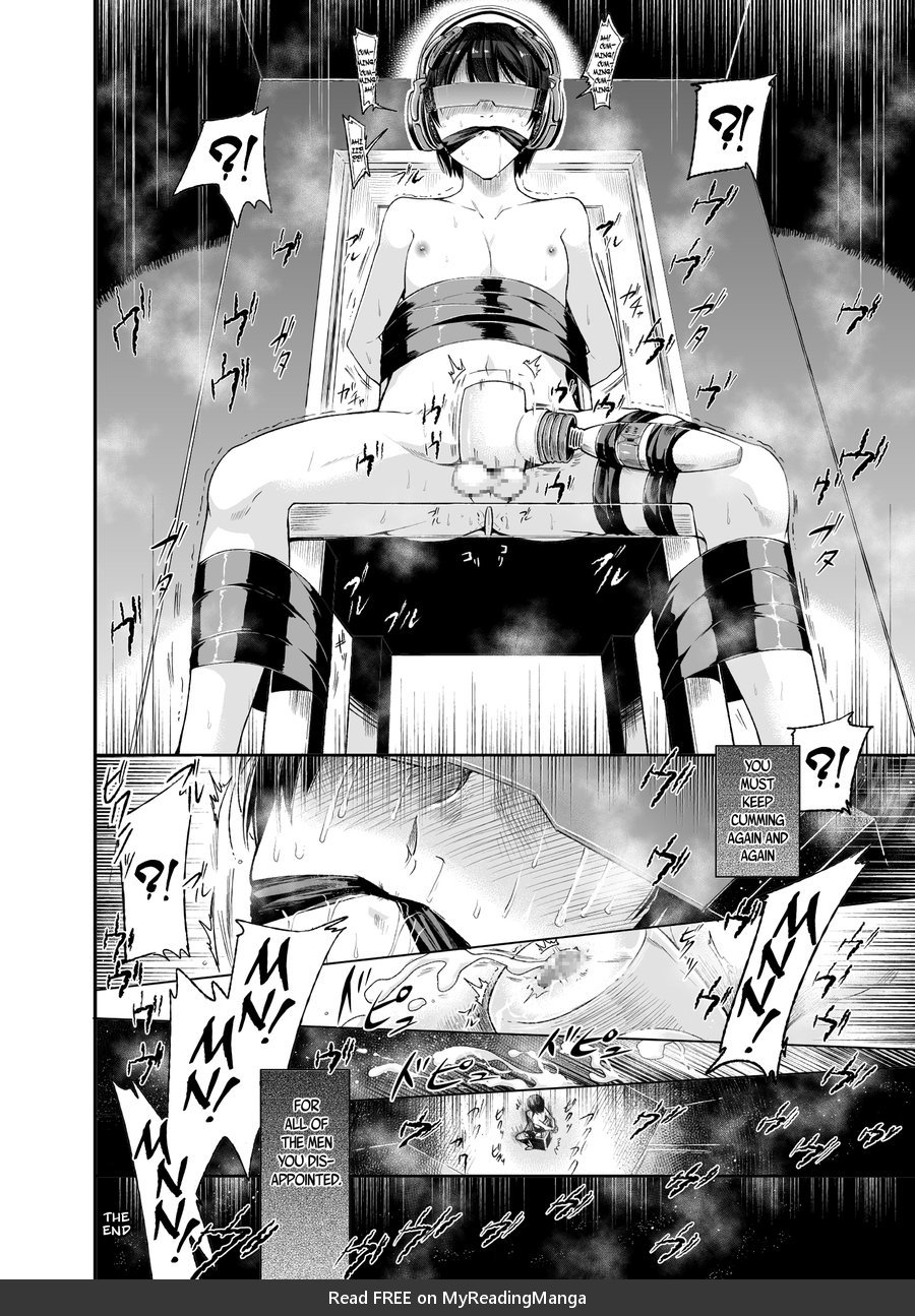 [Nightmare Express] Yokubou Kaiki Dai 511 shou -Kyokujou★Shota Zenritsusen Goumon Kenkyuusho・Shounen ShaseiKei- [Eng] — 034