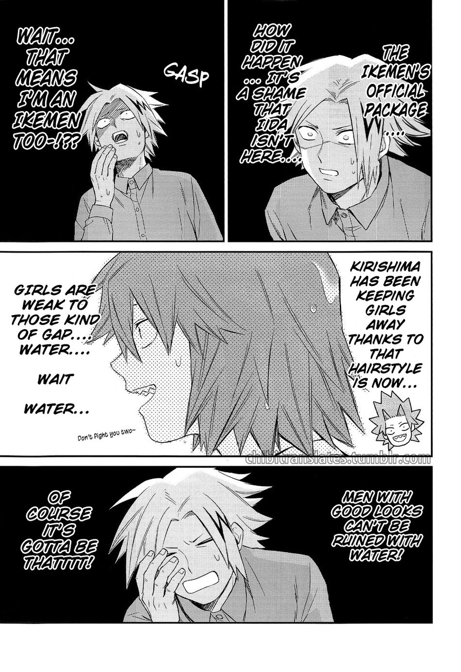 [Yoshitaro] Yuuenchi he ikou – Boku no Hero Academia dj [Eng] {Chibi} — 019