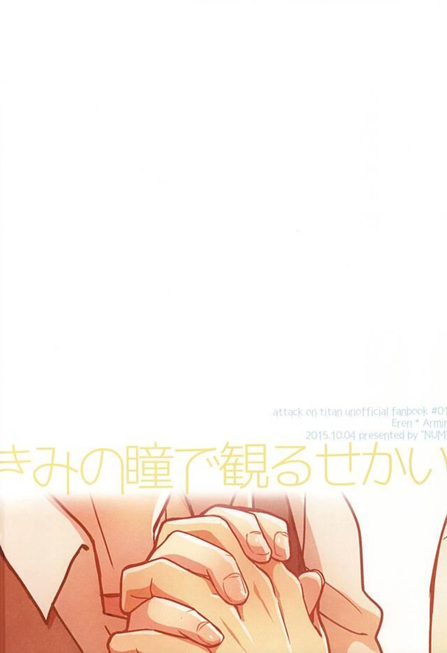 [NUM] Kimi to Hitomi de Miru Sekai – Attack on Titan dj [Eng] {DemonnPrincess} — 027