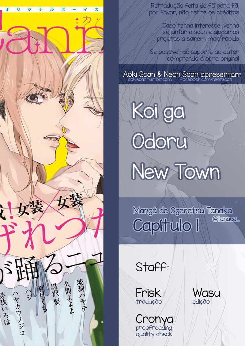 [OGERETSU Tanaka] Koi ga Odoru New Town (update c.2) [Portuguese] — 001