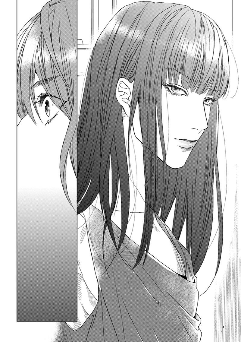 [OGERETSU Tanaka] Koi ga Odoru New Town (update c.2) [Portuguese] — 014