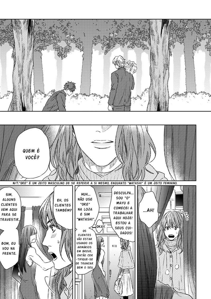 [OGERETSU Tanaka] Koi ga Odoru New Town (update c.2) [Portuguese] — 015