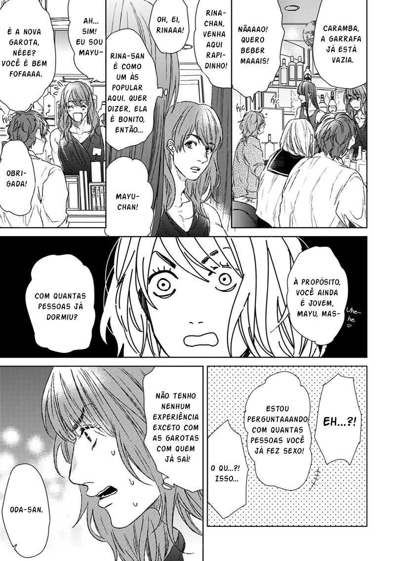 [OGERETSU Tanaka] Koi ga Odoru New Town (update c.2) [Portuguese] — 017