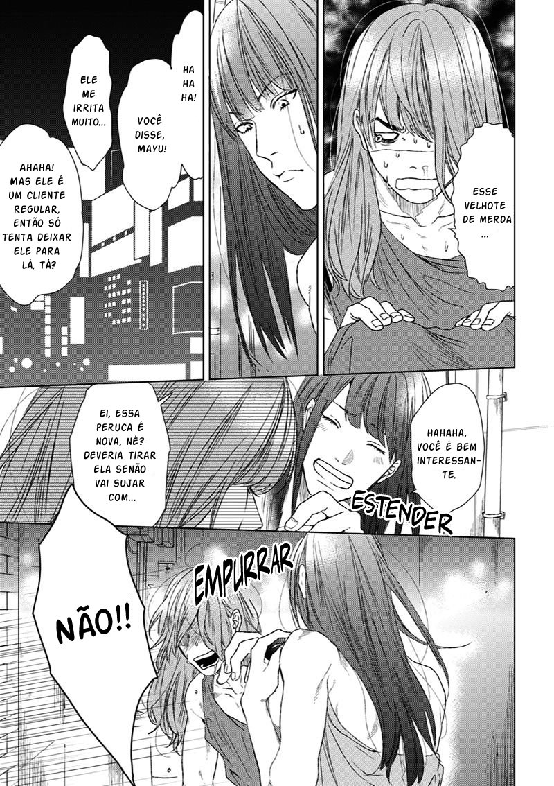 [OGERETSU Tanaka] Koi ga Odoru New Town (update c.2) [Portuguese] — 025