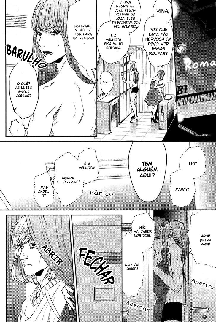 [OGERETSU Tanaka] Koi ga Odoru New Town (update c.2) [Portuguese] — 062