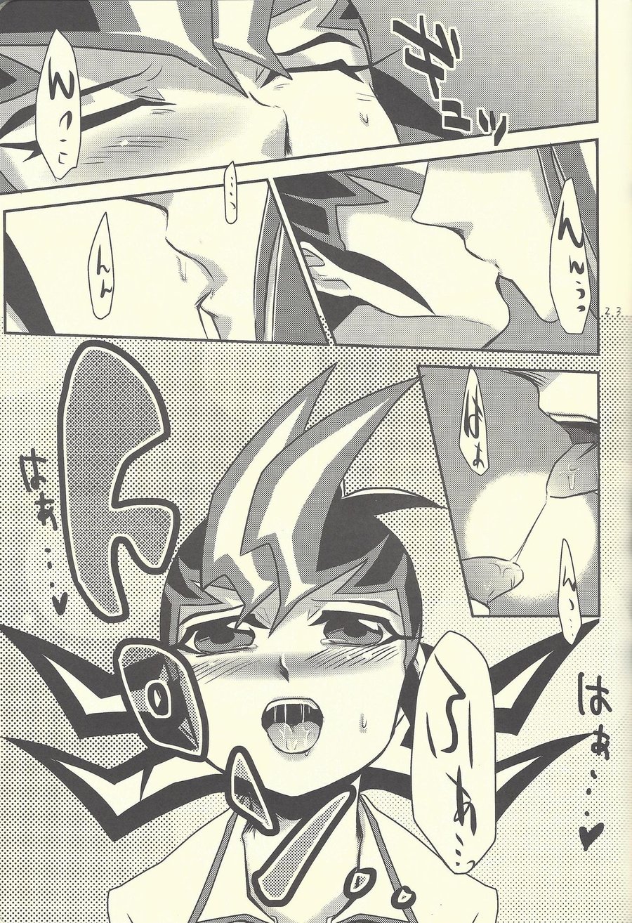 [Gyunyu-Gekijo (Gyunyu)] Moshikashite Shark to no Kiss ga Suki na Ore wa Ecchi Nano kamo Shirenai! – Yu-Gi-Oh! Zexal dj [JP] — 022