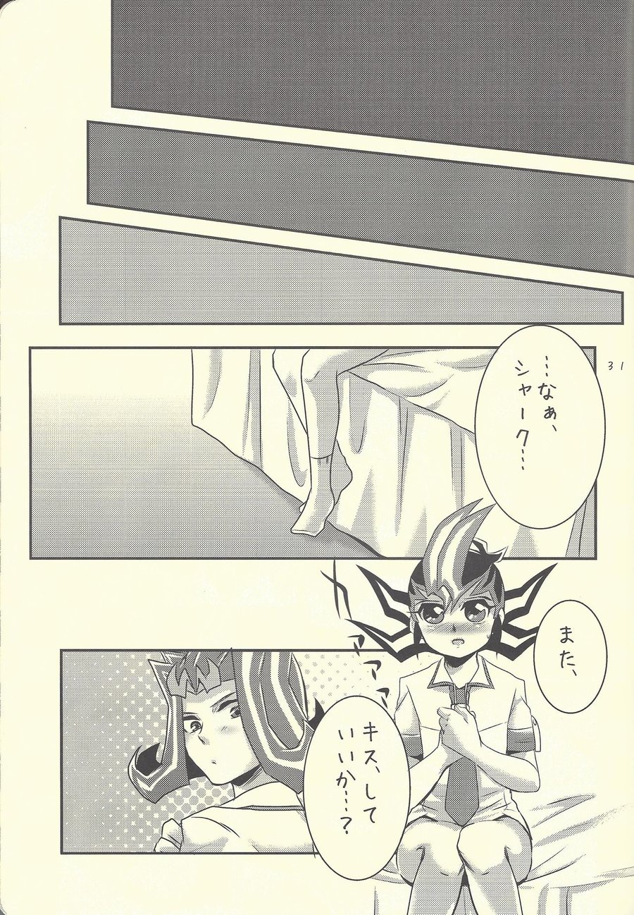 [Gyunyu-Gekijo (Gyunyu)] Moshikashite Shark to no Kiss ga Suki na Ore wa Ecchi Nano kamo Shirenai! – Yu-Gi-Oh! Zexal dj [JP] — 030