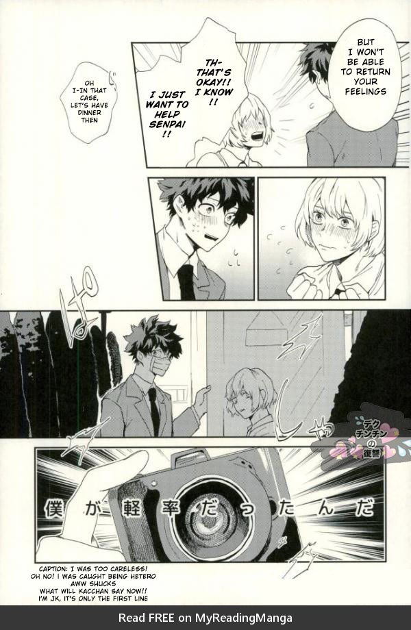 [Fuzainoyamada (Fuzai Yumoto)] But people think you two are lovers – Boku no Hero Academia dj [Eng] — 009