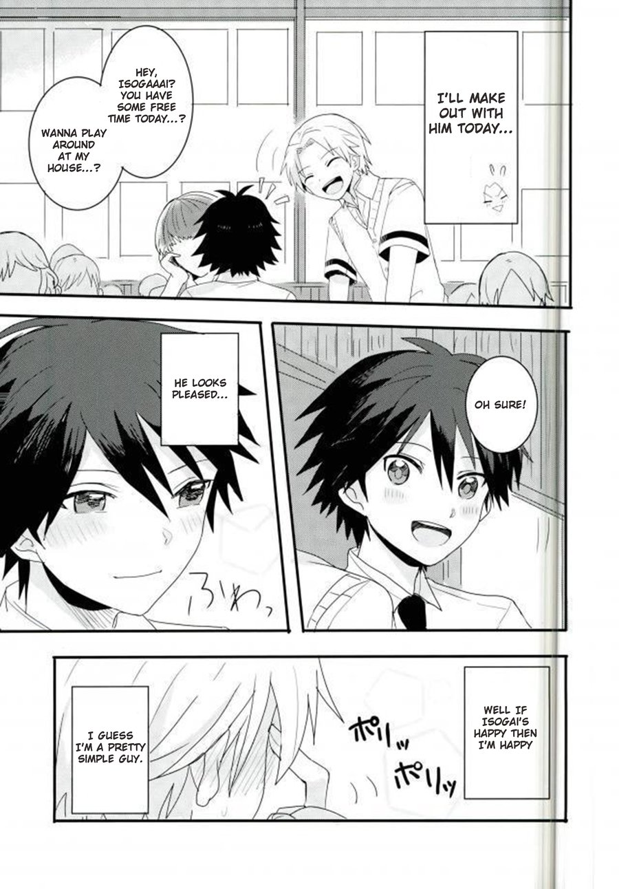 [BAJYORIKA] Synchro Hearts – Assassination Classroom dj [Eng] — 007
