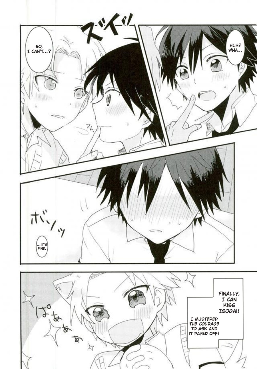 [BAJYORIKA] Synchro Hearts – Assassination Classroom dj [Eng] — 010