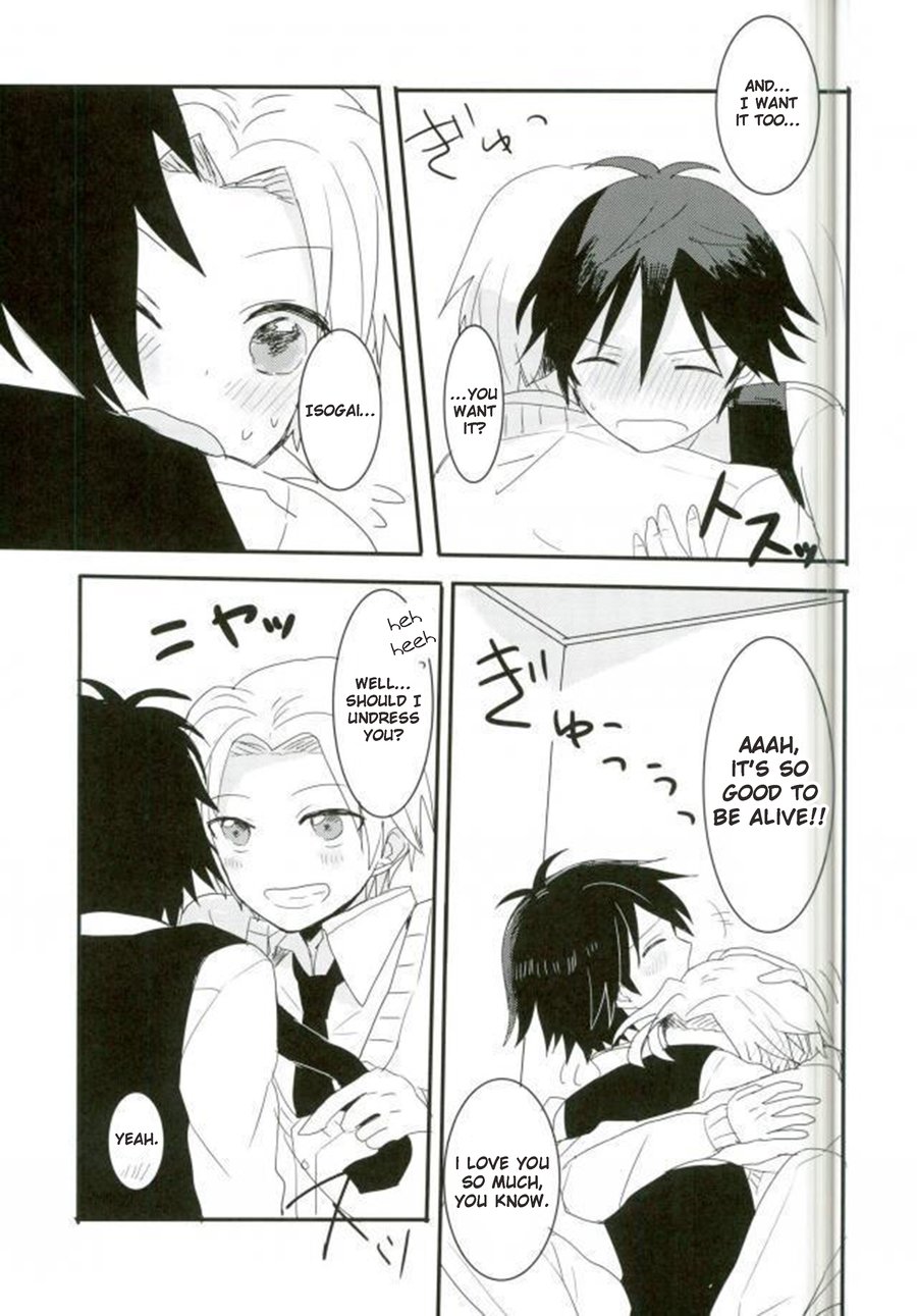 [BAJYORIKA] Synchro Hearts – Assassination Classroom dj [Eng] — 031