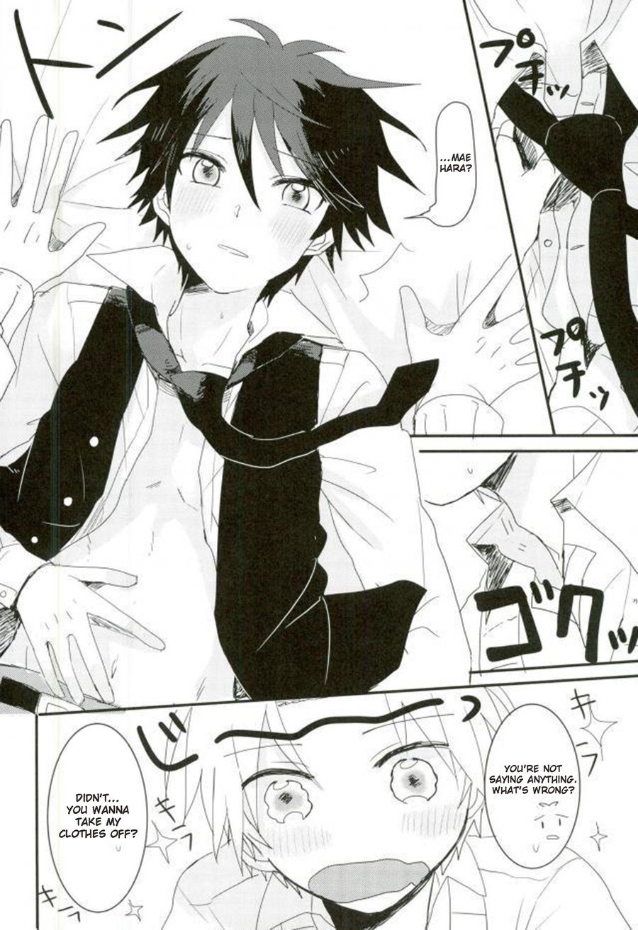 [BAJYORIKA] Synchro Hearts – Assassination Classroom dj [Eng] — 032
