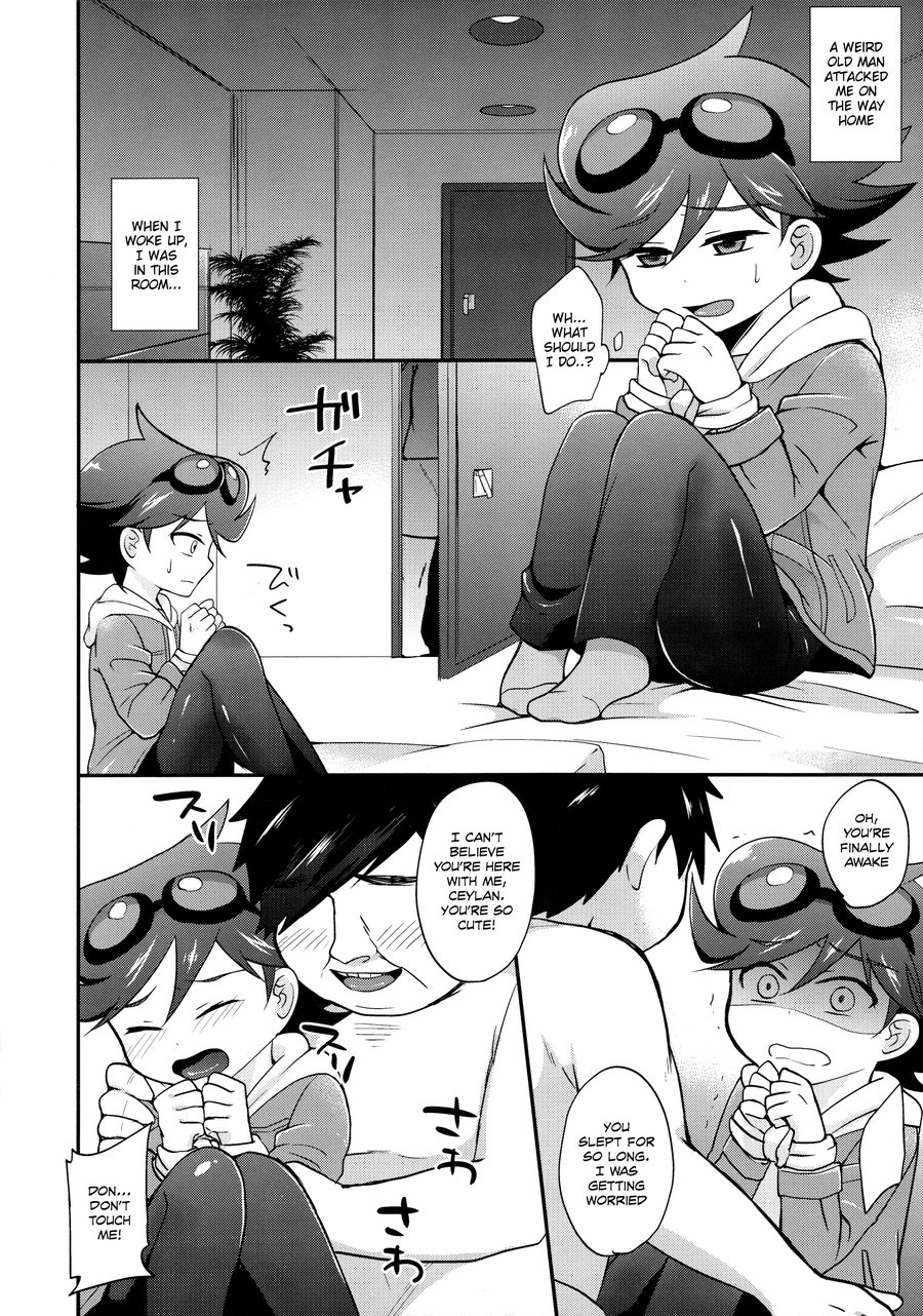 [Asahi (Calorie Off)] Washizaki Seiran – Tenkai Knights dj [Eng] — 005