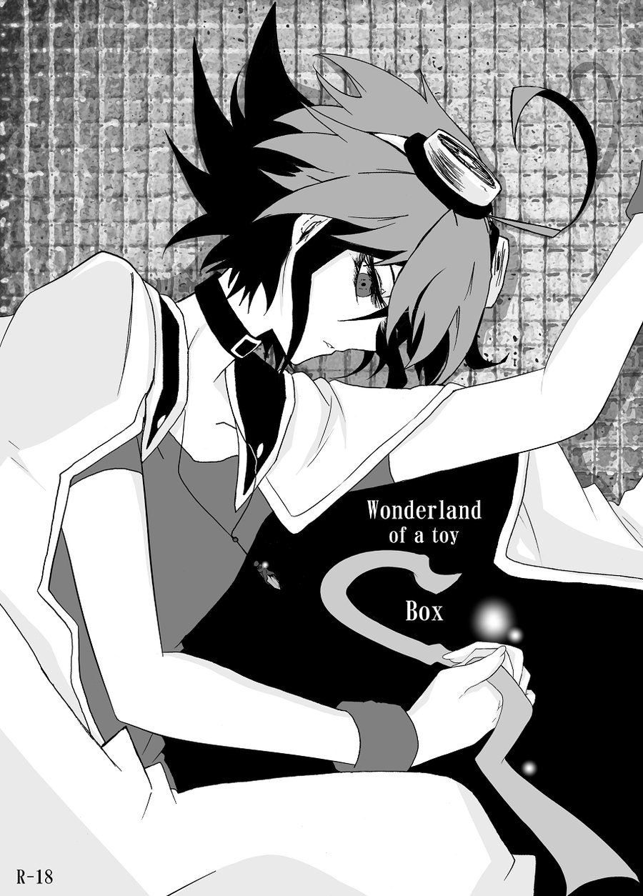 Wonderland of a toy Box – Yu-Gi-Oh! ARC-V dj [JP] — 001