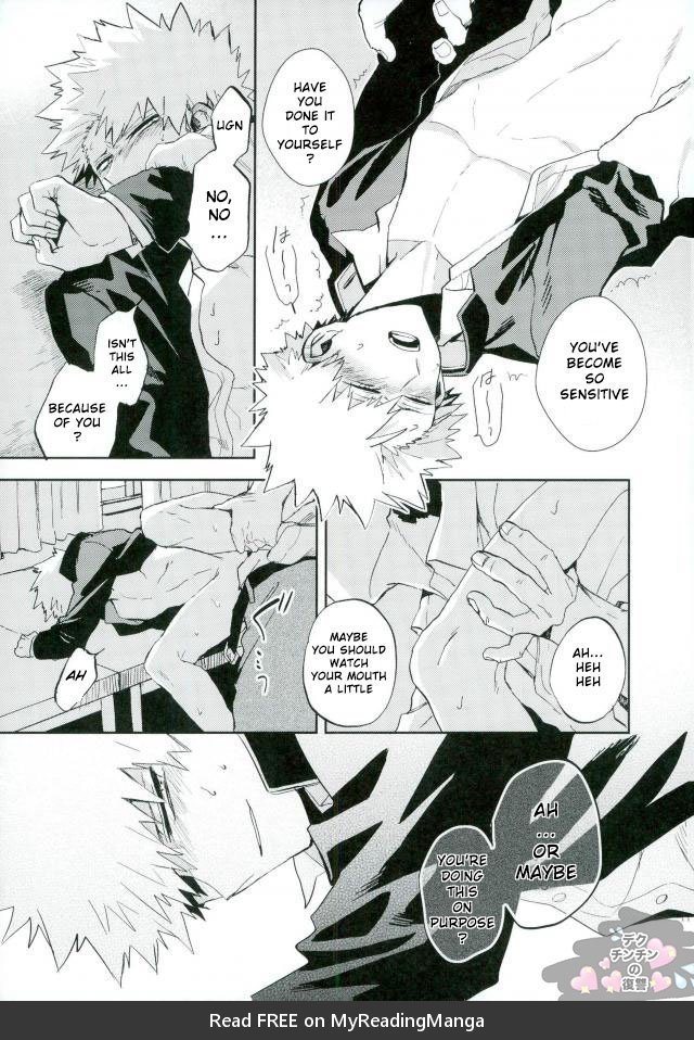 [Okujo Kantorera] yuukage – Boku no Hero Academia dj [Eng] — 012