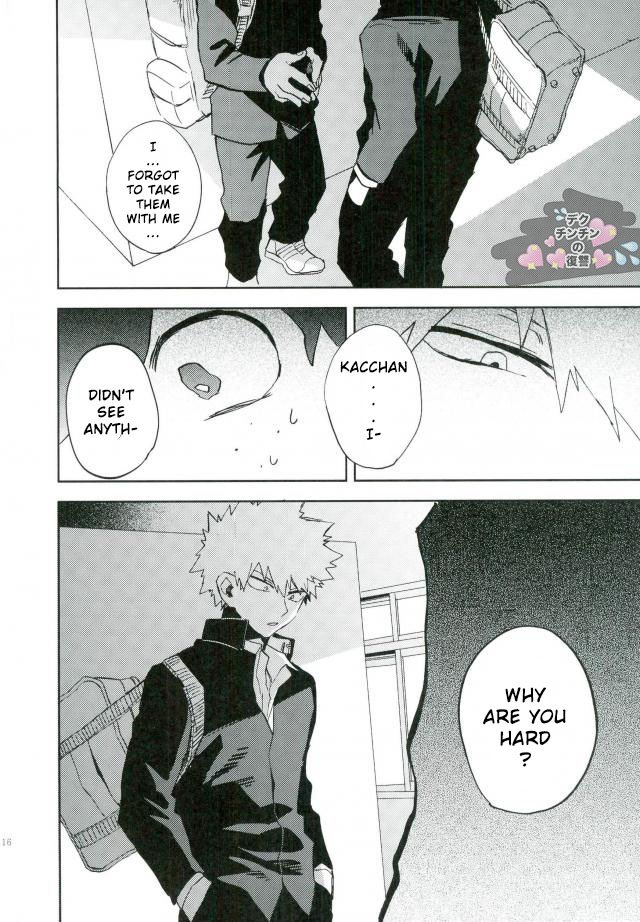 [Okujo Kantorera] yuukage – Boku no Hero Academia dj [Eng] — 017