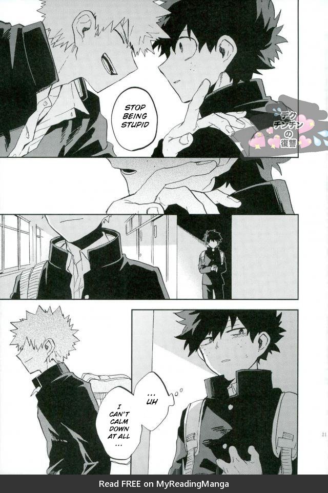 [Okujo Kantorera] yuukage – Boku no Hero Academia dj [Eng] — 022