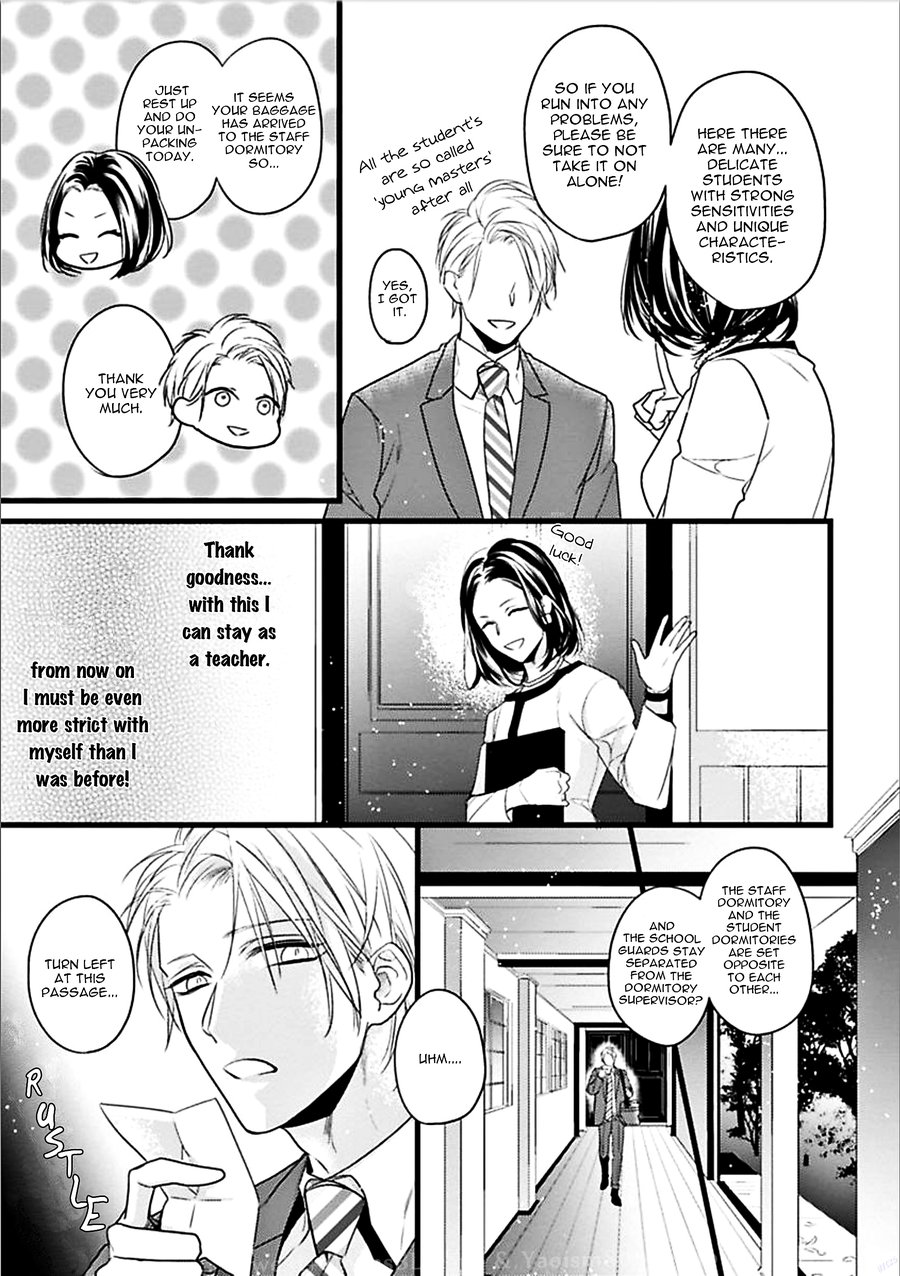 [HASUMI Hana] Ayashi no Hakoniwa ni Ukabu Tsuki [Eng] — 009
