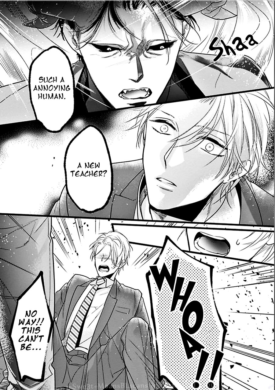[HASUMI Hana] Ayashi no Hakoniwa ni Ukabu Tsuki [Eng] — 013