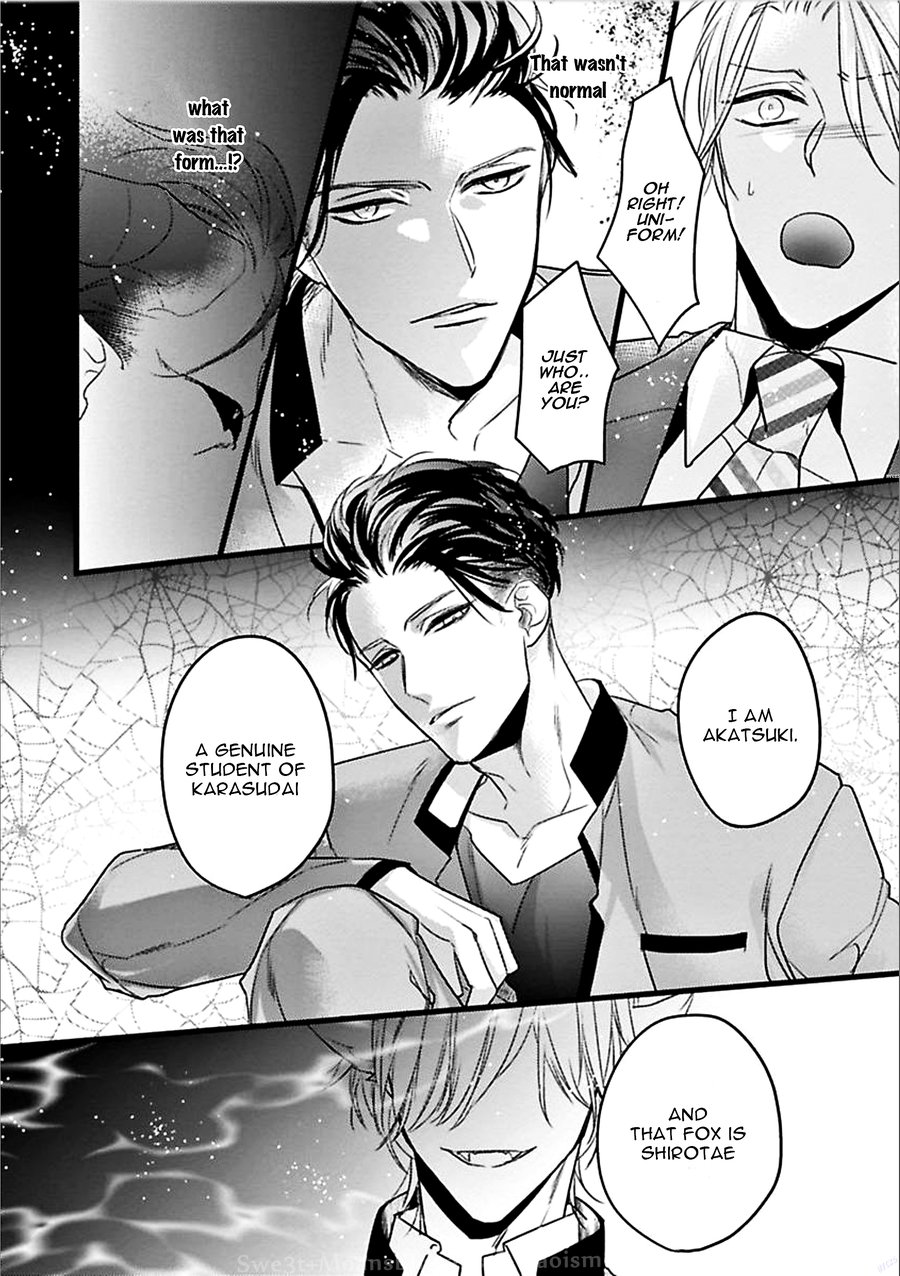 [HASUMI Hana] Ayashi no Hakoniwa ni Ukabu Tsuki [Eng] — 028