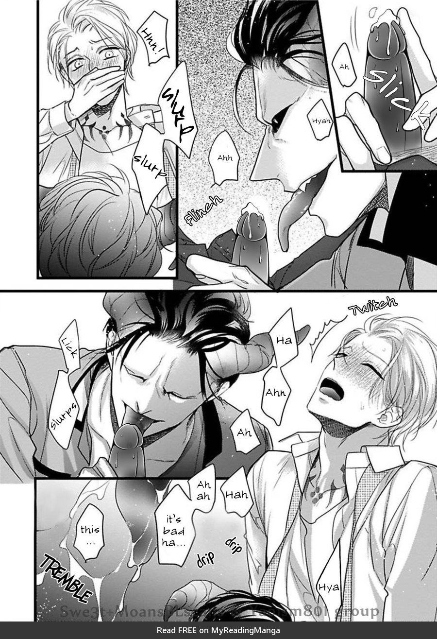 [HASUMI Hana] Ayashi no Hakoniwa ni Ukabu Tsuki [Eng] — 056