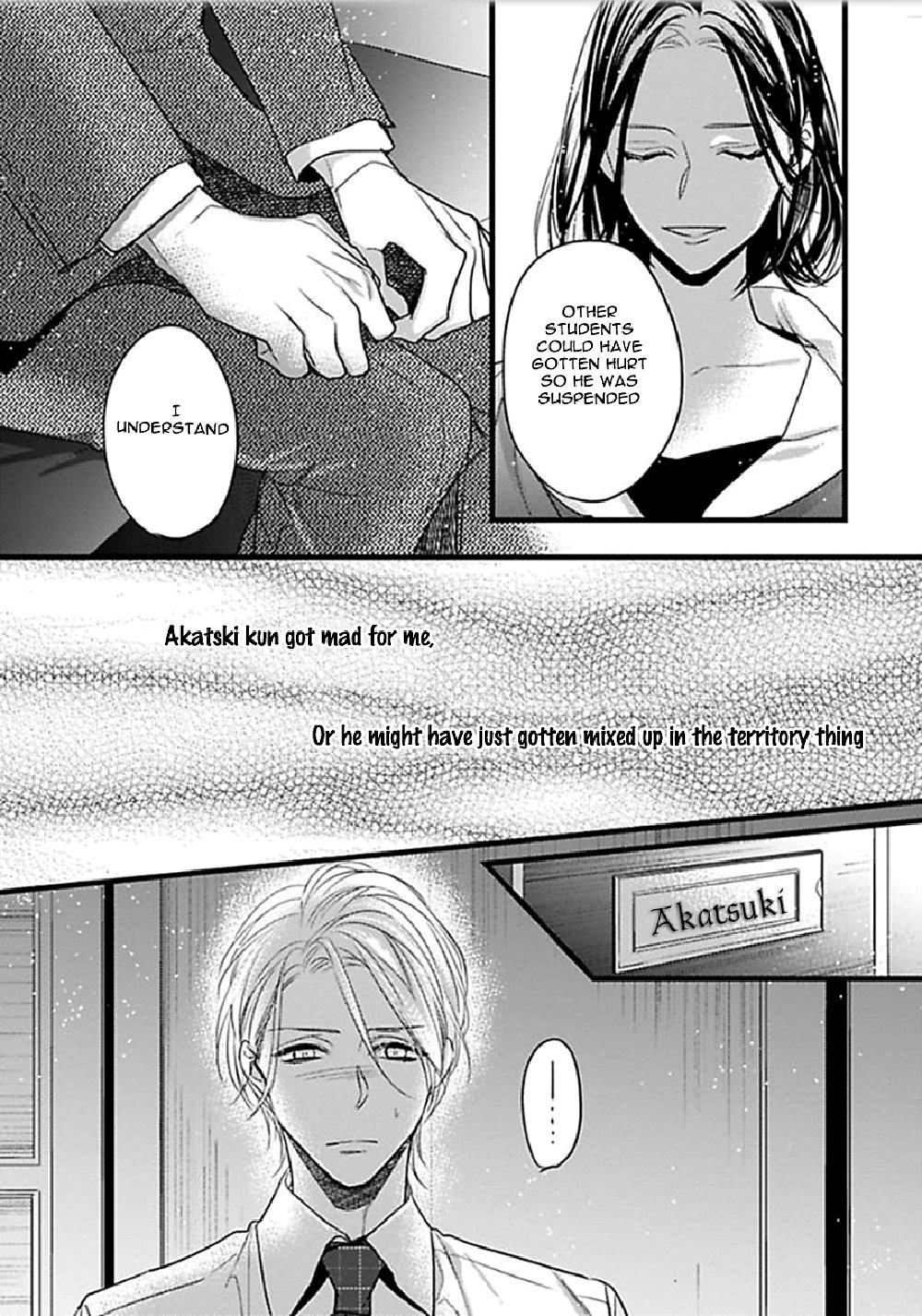 [HASUMI Hana] Ayashi no Hakoniwa ni Ukabu Tsuki [Eng] — 138
