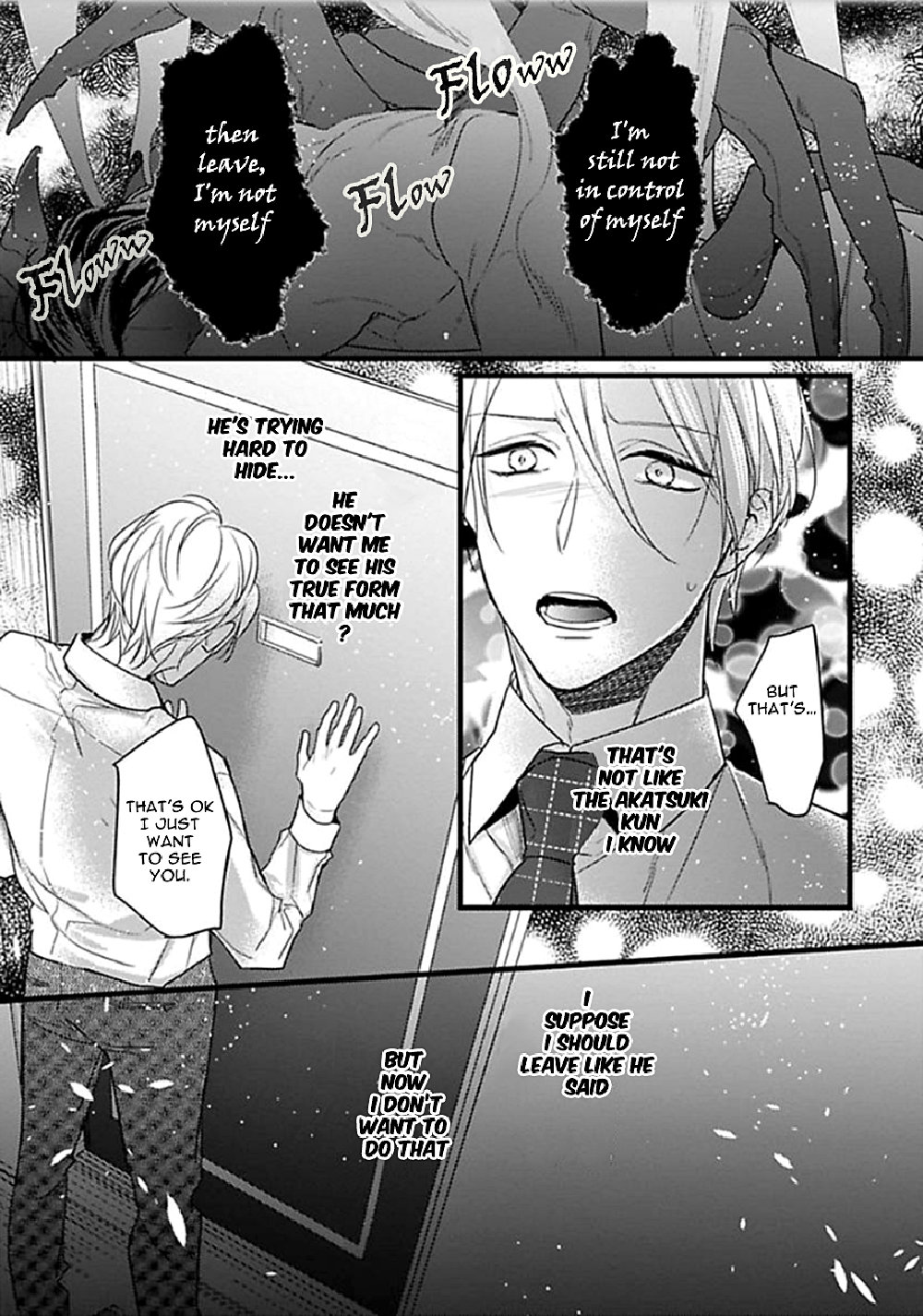 [HASUMI Hana] Ayashi no Hakoniwa ni Ukabu Tsuki [Eng] — 142