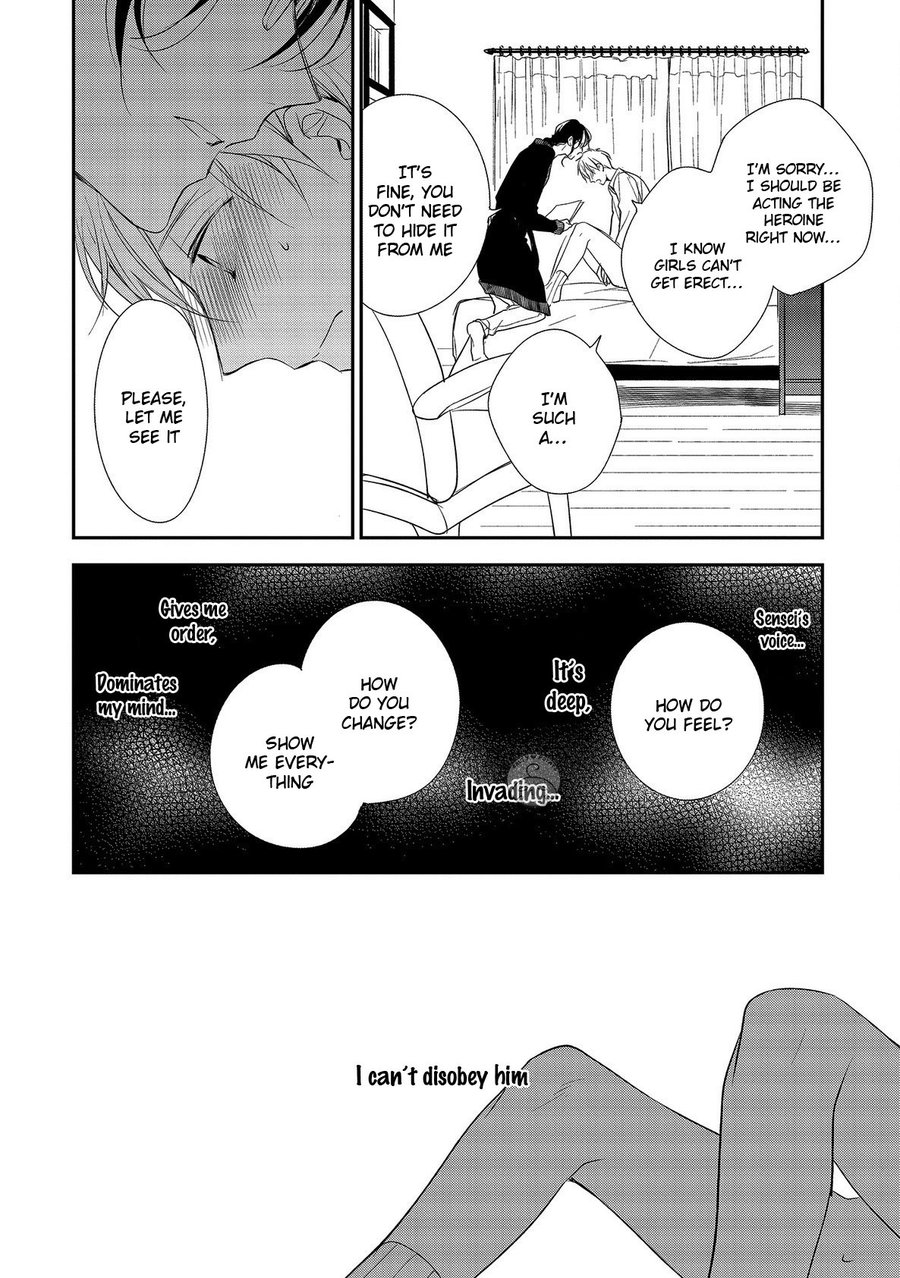 [ASAI Sai] Shousetsuka no Oborekata (update c.2) [Eng] — 012