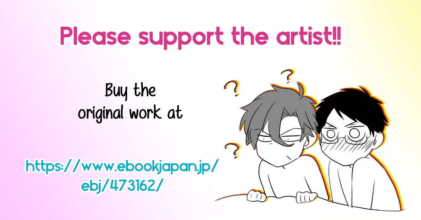 [Chiyoko Origami] Kiraware Joushi to Perfect Buka (update c.5) [Eng] — 022