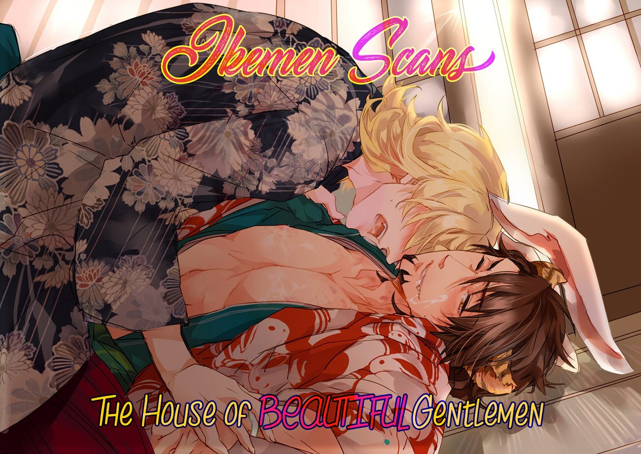[MOTO Haruhira] Koketsu Dining – Vol.02 [Eng] — 001